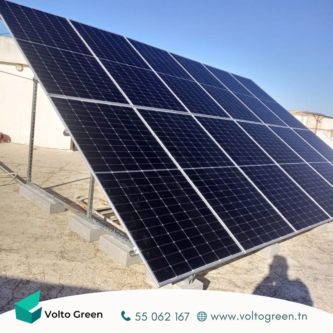 Projet Tunis - Installation résidentielle de 5 kW